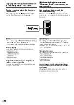 Preview for 182 page of Sony DCR-IP210E Operating Instructions Manual