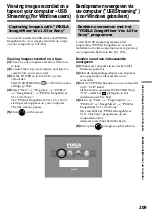 Preview for 209 page of Sony DCR-IP210E Operating Instructions Manual