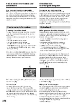 Preview for 272 page of Sony DCR-IP210E Operating Instructions Manual