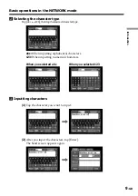 Предварительный просмотр 9 страницы Sony DCR-IP220E Network Operating Instructions