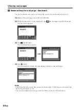 Предварительный просмотр 84 страницы Sony DCR-IP220E Network Operating Instructions