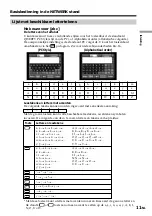 Предварительный просмотр 119 страницы Sony DCR-IP220E Network Operating Instructions