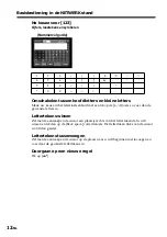 Предварительный просмотр 120 страницы Sony DCR-IP220E Network Operating Instructions