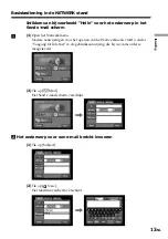 Предварительный просмотр 121 страницы Sony DCR-IP220E Network Operating Instructions