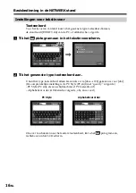 Предварительный просмотр 124 страницы Sony DCR-IP220E Network Operating Instructions