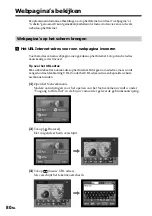 Предварительный просмотр 188 страницы Sony DCR-IP220E Network Operating Instructions