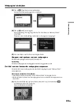 Предварительный просмотр 197 страницы Sony DCR-IP220E Network Operating Instructions