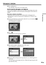 Предварительный просмотр 199 страницы Sony DCR-IP220E Network Operating Instructions