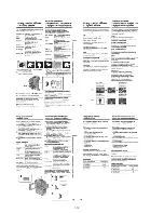 Предварительный просмотр 22 страницы Sony DCR-PC110E Service Manual