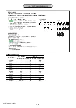 Предварительный просмотр 48 страницы Sony DCR-PC350 - Digital Handycam Camcorder Service Manual