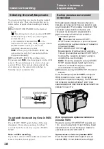 Preview for 19 page of Sony DCR SC 100 E Operating Instructions Manual