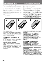 Preview for 109 page of Sony DCR SC 100 E Operating Instructions Manual