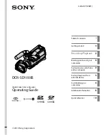 Preview for 1 page of Sony DCR-SD1000E Operating Manual