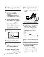 Preview for 50 page of Sony DCR-SD1000E Operating Manual