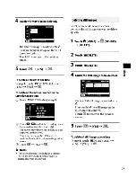 Предварительный просмотр 72 страницы Sony DCR-SR220 Handycam® Operating Manual