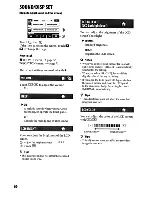 Предварительный просмотр 99 страницы Sony DCR-SR220 Handycam® Operating Manual