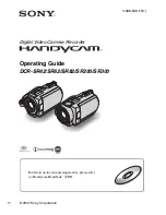 Preview for 1 page of Sony DCR-SR300 Operating Manual