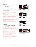 Preview for 14 page of Sony DCR-SR42 Service Manual