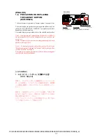 Preview for 15 page of Sony DCR-SR42 Service Manual