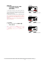 Preview for 19 page of Sony DCR-SR42 Service Manual