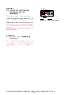 Preview for 20 page of Sony DCR-SR42 Service Manual