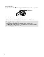 Preview for 16 page of Sony DCR-SR47/L Operating Manual