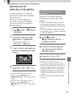 Preview for 93 page of Sony DCR-SR47/L Operating Manual