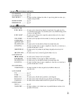 Preview for 99 page of Sony DCR-SR47/L Operating Manual