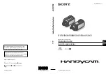 Предварительный просмотр 1 страницы Sony DCR-SR68/L - Hard Disk Drive Handycam Camcorder Operating Manual