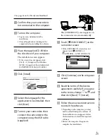 Preview for 25 page of Sony DCR-SX40/L - Palm-sized Camcorder W/ 60x Optical Zoom Operating Manual