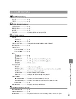 Preview for 41 page of Sony DCR-SX40/L - Palm-sized Camcorder W/ 60x Optical Zoom Operating Manual