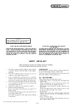 Preview for 6 page of Sony DCR-SX40 Service Manual