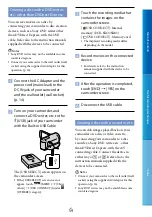 Preview for 54 page of Sony DCR-SX45 Handycam® Handbook