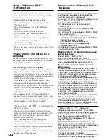 Preview for 132 page of Sony DCR-TRV15E Operating Instructions Manual