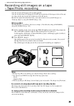 Preview for 39 page of Sony DCR-TRV240 Operating Instructions Manual