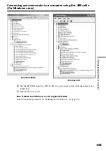 Preview for 167 page of Sony DCR-TRV33 PIXELA ImageMixer v1.5 Service Manual