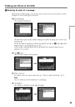 Предварительный просмотр 73 страницы Sony DCR-TRV39 - Digital Handycam Camcorder Operating Instructions Manual