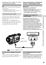 Preview for 51 page of Sony DCR-TRV725E Operating Instructions Manual