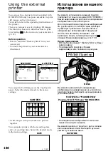 Preview for 184 page of Sony DCR-TRV725E Operating Instructions Manual