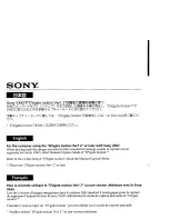 Preview for 172 page of Sony DCR-TRV73O Operating Instructions Manual