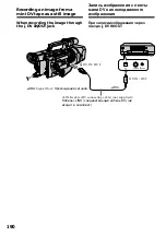 Предварительный просмотр 190 страницы Sony DCR-VX2000E Operating Instructions Manual