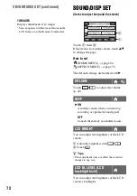 Предварительный просмотр 72 страницы Sony DCRDVD408 - 4MP DVD Handycam Camcorder Operating Manual