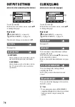 Предварительный просмотр 74 страницы Sony DCRDVD408 - 4MP DVD Handycam Camcorder Operating Manual