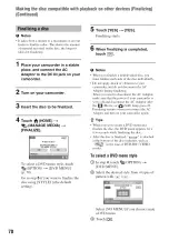Предварительный просмотр 70 страницы Sony DCRDVD850 - Handycam DVD Hybrid Camcorder Operating Manual