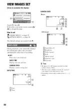 Предварительный просмотр 84 страницы Sony DCRDVD850 - Handycam DVD Hybrid Camcorder Operating Manual