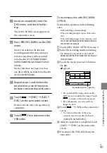 Preview for 43 page of Sony DCRSR68ES Operating Manual