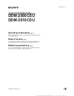 Preview for 1 page of Sony DDM-2800CSU Operating Instructions Manual