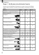 Preview for 64 page of Sony DEV-3 Digital Recording Binoculars Operating Manual