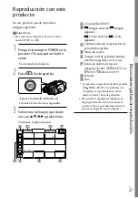 Preview for 195 page of Sony DEV-3 Digital Recording Binoculars Operating Manual