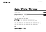 Предварительный просмотр 1 страницы Sony DFW-SX900 Instructions For Use Manual